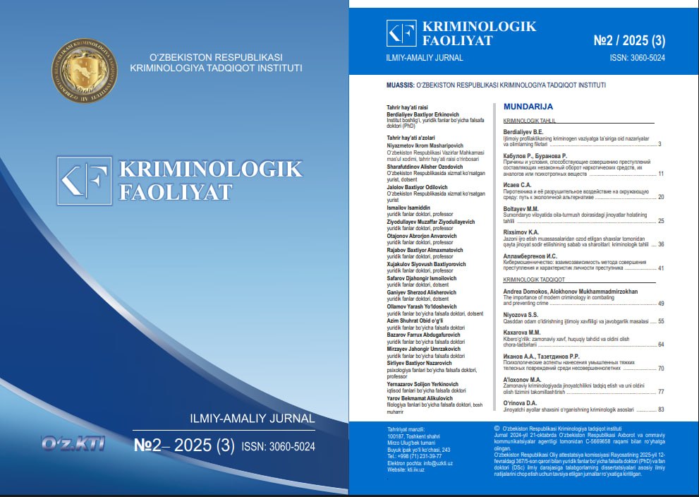 Xalqaro hankorlik