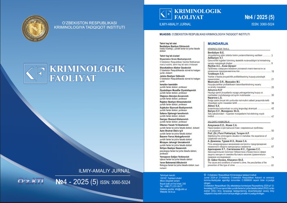 Xalqaro hankorlik